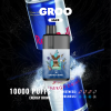 GROO MAX ENERGY DRINK - 10 PACK BULK